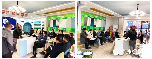 花王水漆藝術水漆“一牆兩會”模式在華北正式啟動落地，敬請期待多城聯動，共耀華北！"
135756"