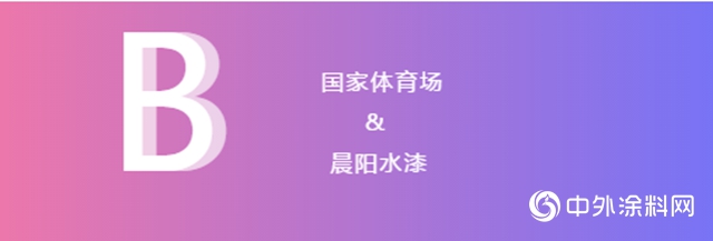 有種“趨勢”叫大咖都在引領 你還在等什麽？不信請看