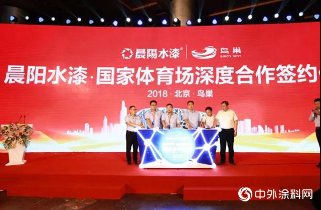 有種“趨勢”叫大咖都在引領 你還在等什麽？不信請看