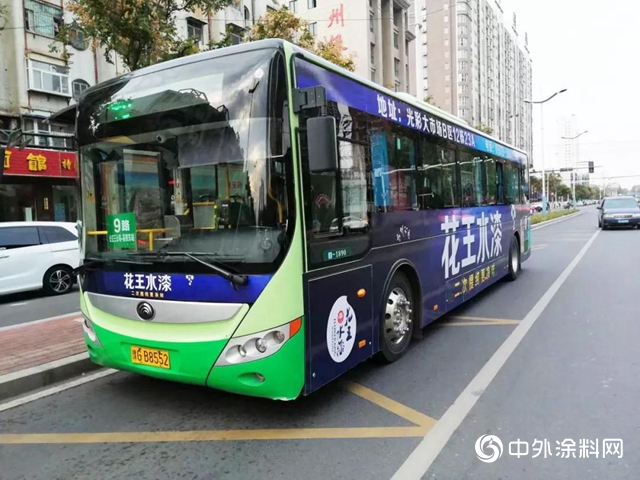 新鄉(xiang) 花王水漆再提速：多場景連接，打造品牌宣傳(chuan) 中堅陣地！
