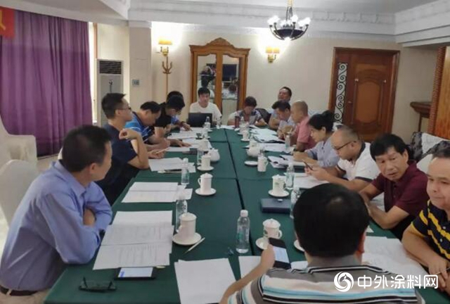 廣東省塗料行業協會召開兩個團體標準的製標會議"
135803"
