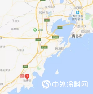14萬噸環保膠、6萬噸水性塗料項目在青島落戶開工"
135810"