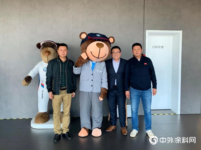 巴斯夫：這款高科技在BMW售後服務創新科技體驗日上大顯身手