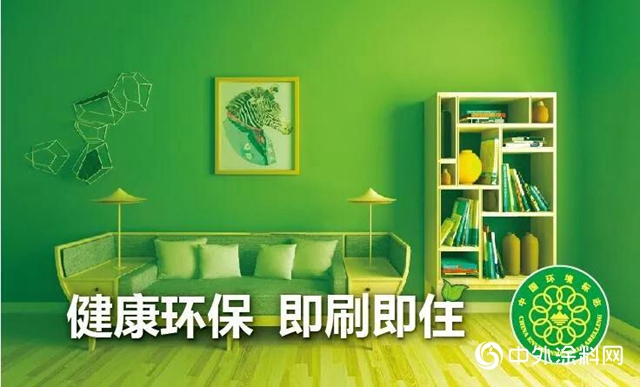 鱷魚漆賦能終端見實效"
135814"