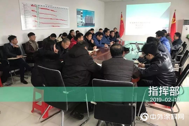 多樂士專業為第七屆軍運會“添光增彩”"
135816"