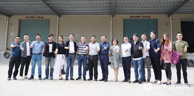巴德士集團諾瓦（novacolor）藝術漆代表團走進華潯品味裝飾集團與廣東九藝﹒三星裝飾集團"
135829"