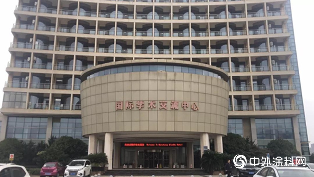 瓦科藝術塗料產(chan) 銷交流會(hui) ，簽約成功率超50%，引爆高潮"135831"
