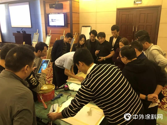 瓦科藝術塗料產(chan) 銷交流會(hui) ，簽約成功率超50%，引爆高潮"135831"