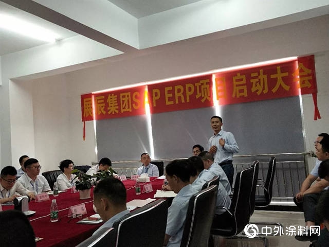 破曉而出！探秘展辰發展路徑（下）