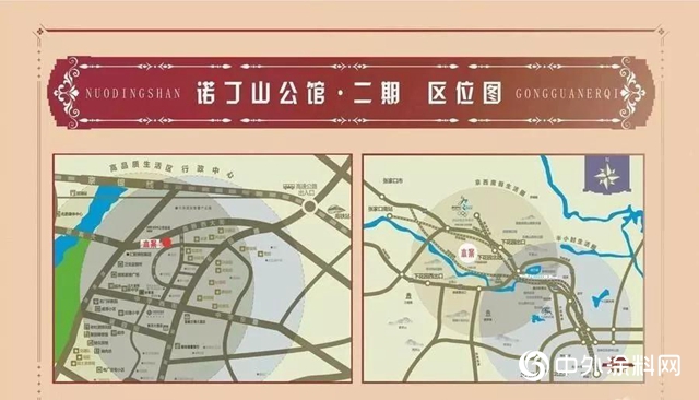 【匠心】諾丁山•公館：盡享帝都繁華，獨享英倫人生"
135862"