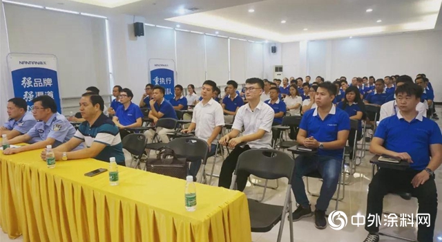 防範在我心，安全伴我行｜南天法製培訓課