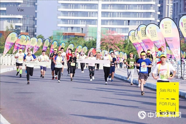 奔跑隨心 綠色同行丨固克人因熱愛再啟程！"135886"