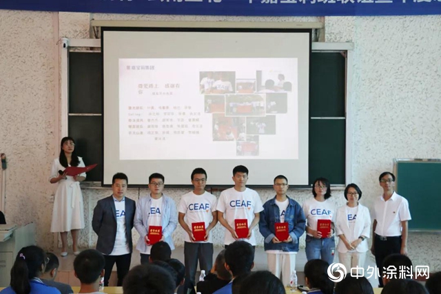 嘉寶莉：行至雲南丘北，微愛助學不停歇！