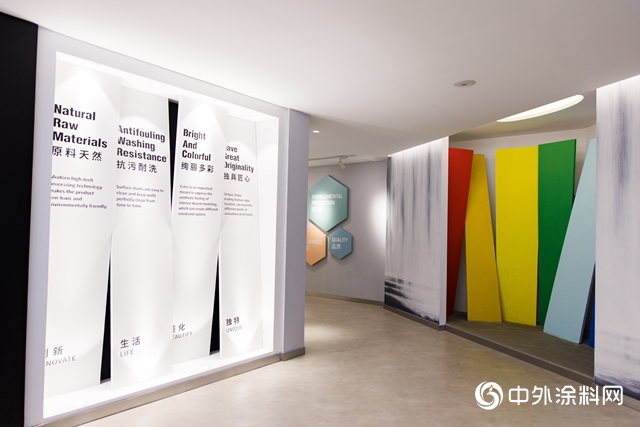 生活美學引領發展 英尼斯特全新藝術塗料展廳驚豔落成