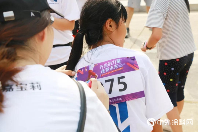 嘉寶莉第三屆徒步活動喊你來圍觀！"
135919"