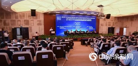 中國電器院成功登陸上交所科創板"
135934"