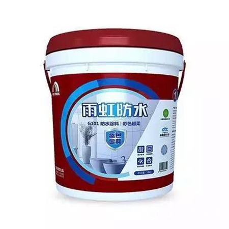 雨虹防水｜《北京市新技術新產品（服務）證書 》產品"
135937"