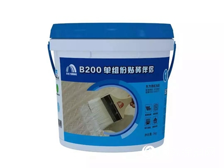 雨虹防水｜《北京市新技術新產品（服務）證書 》產品"
135937"