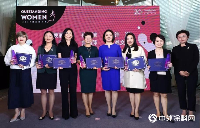 科思創：女性領導力：世界因“她”而變