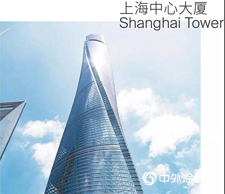 PPG氟碳漆 | 中國當代十大建築，中國尊的“盛世容顏”"
135955"