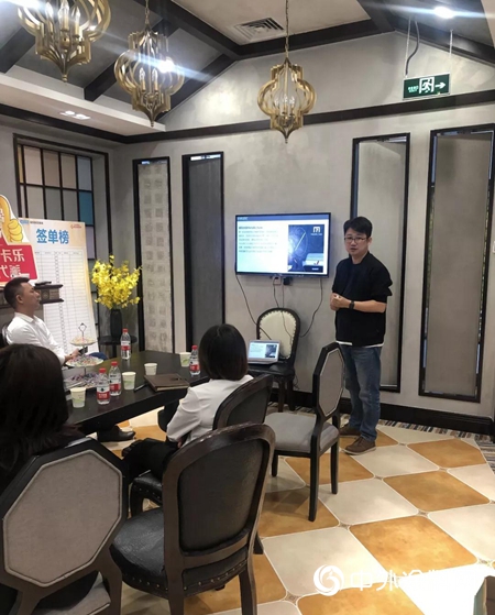 諾瓦藝術漆團隊開啟終端之行——首站瑞安"
135960"