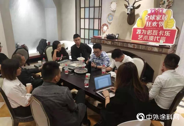 諾瓦藝術漆團隊開啟終端之行——首站瑞安"
135960"