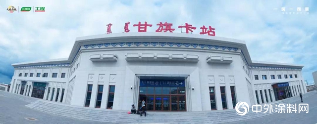 三棵樹工程助力內(nei) 蒙古首條跨境高鐵建成，為(wei) 邊疆地區經濟高質量發展插上騰飛的翅膀