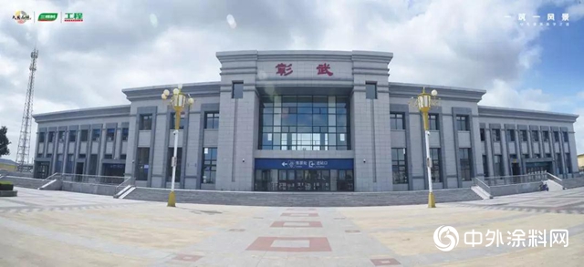 三棵樹工程助力內(nei) 蒙古首條跨境高鐵建成，為(wei) 邊疆地區經濟高質量發展插上騰飛的翅膀