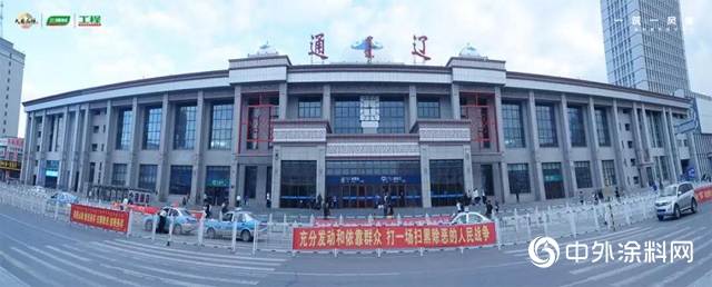 三棵樹工程助力內(nei) 蒙古首條跨境高鐵建成，為(wei) 邊疆地區經濟高質量發展插上騰飛的翅膀