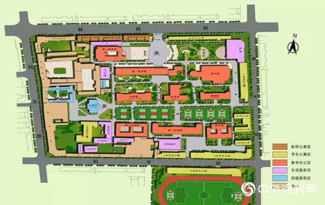 嘉寶莉教育領域地坪綜合解決(jue) 方案！"135980"