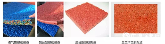 嘉寶莉教育領域地坪綜合解決方案！"
135980"