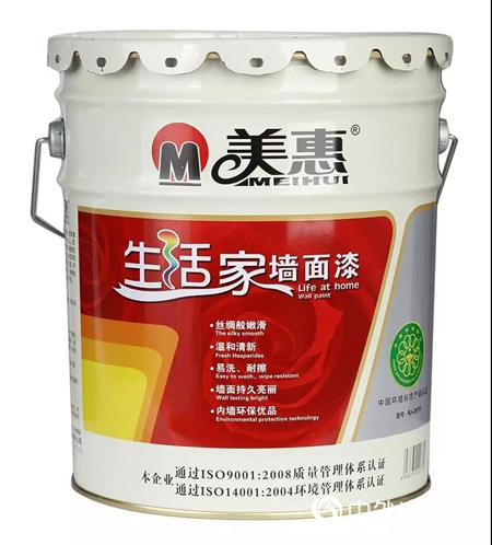美惠塗料：關於塗料施工常見的幾大疑問"
135990"