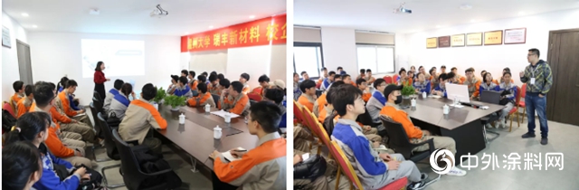 瑞豐新材料與溫州大學化學與材料工程學院舉行校企合作授牌儀式