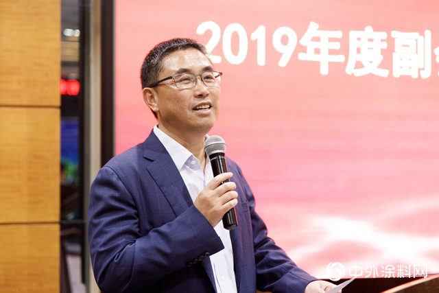 推動廣東(dong) 塗料行業(ye) 高質量發展——廣東(dong) 省塗料行業(ye) 協會(hui) 2019年度副會(hui) 長擴大工作會(hui) 議江門隆重召開