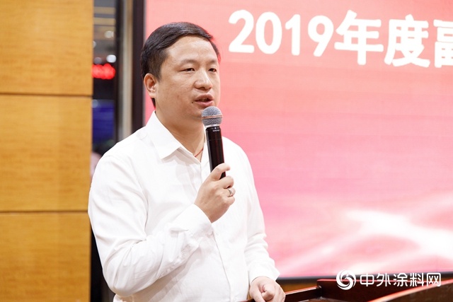 推動廣東(dong) 塗料行業(ye) 高質量發展——廣東(dong) 省塗料行業(ye) 協會(hui) 2019年度副會(hui) 長擴大工作會(hui) 議江門隆重召開