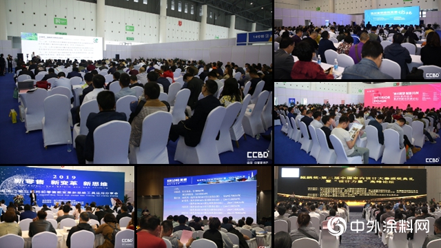 2020成都建博會(hui) 超過20場行業(ye) 活動精彩紛呈 ——設計賦能行業(ye) •洞悉行業(ye) 動向•商貿供需對接•玩轉智慧營銷