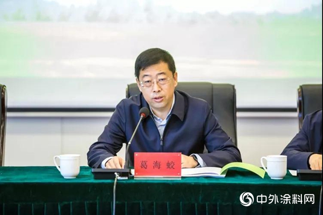 葛海蛟在保定出席京津冀工業(ye) 節水交流會(hui) 並調研晨陽水漆