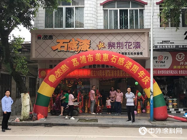 莫國文：好的團隊就是你的左右手