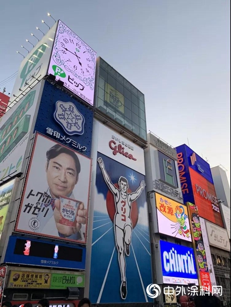 乘“楓”而行 首批經銷商日本考察之旅圓滿落幕