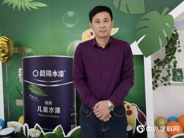 晨陽水漆：【故事】5年前一見鍾情，癡心漢賣房娶“漆”"
136095"
