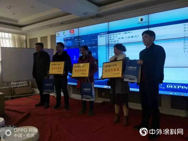 晨陽水漆：【故事】5年前一見鍾情，癡心漢賣房娶“漆”"
136095"
