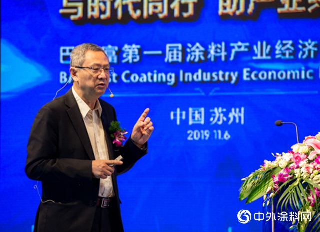 巴德富：與時代同行 助產業共贏"
136097"