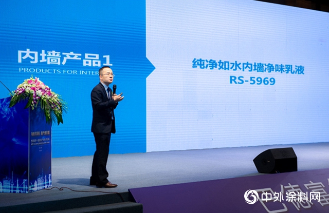 巴德富：與時代同行 助產業共贏"
136097"