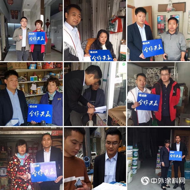 經典品牌千城動銷係列報道第六期"136110"