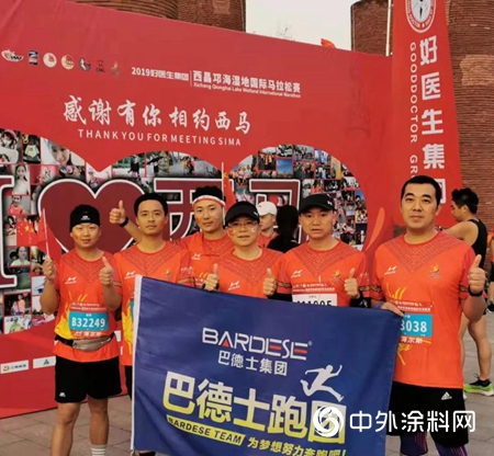 跑勝於(yu) 績！巴德士跑團西馬之行"136112"