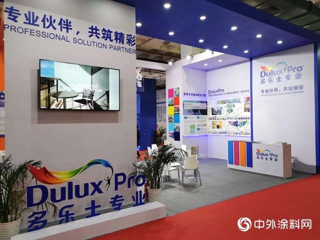 健康安全、成長添彩 ——為(wei) 教育空間提供全麵解決(jue) 方案