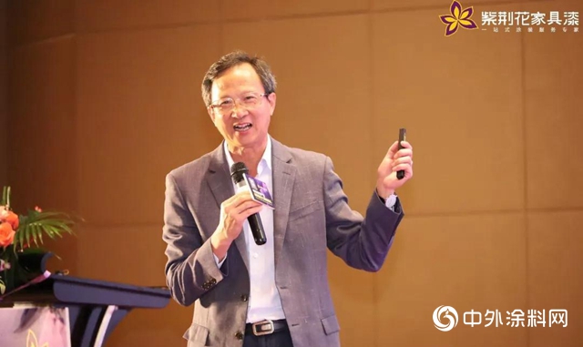 【麵向2020 聚焦大灣區】粵港澳家居產業創新驅動力高峰論壇圓滿舉辦！