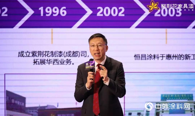【麵向2020 聚焦大灣區】粵港澳家居產業創新驅動力高峰論壇圓滿舉辦！