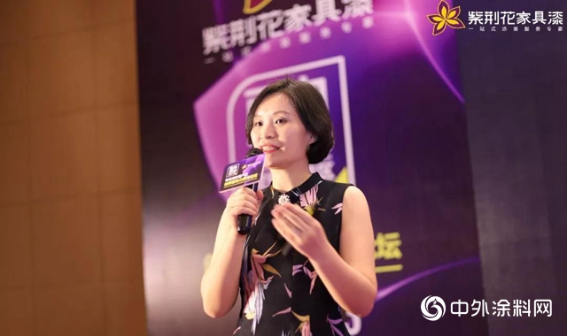 【麵向2020 聚焦大灣區】粵港澳家居產業創新驅動力高峰論壇圓滿舉辦！