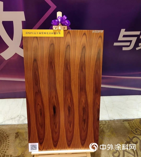 【麵向2020 聚焦大灣區】粵港澳家居產業創新驅動力高峰論壇圓滿舉辦！